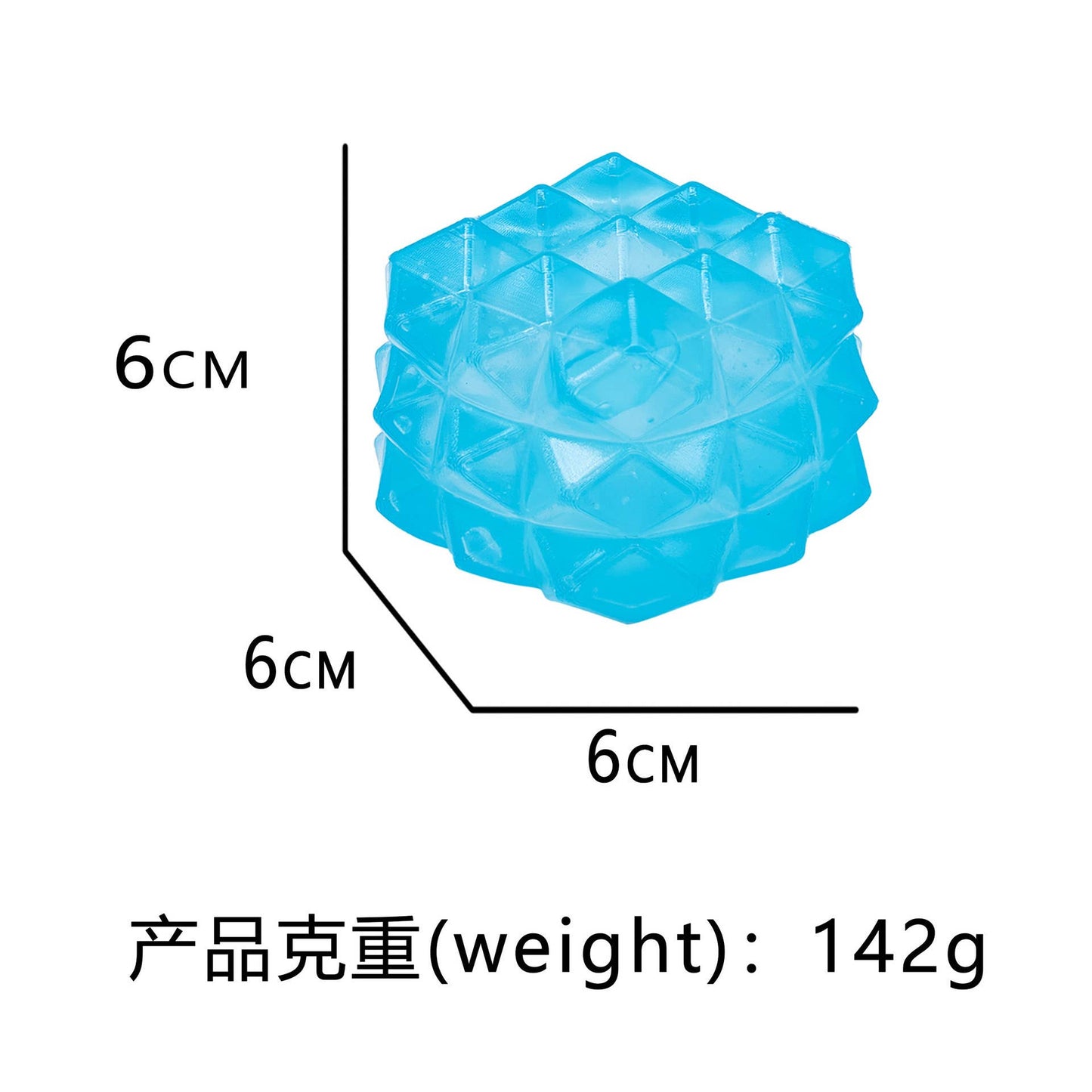 Nice Cube Polyhedral Stress ball squishy toy gift